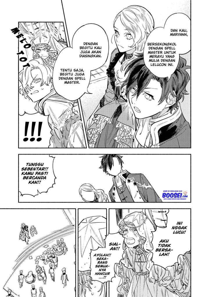 Though I May Be a Villainess, I’ll Show You I Can Obtain Happiness! chapter 8